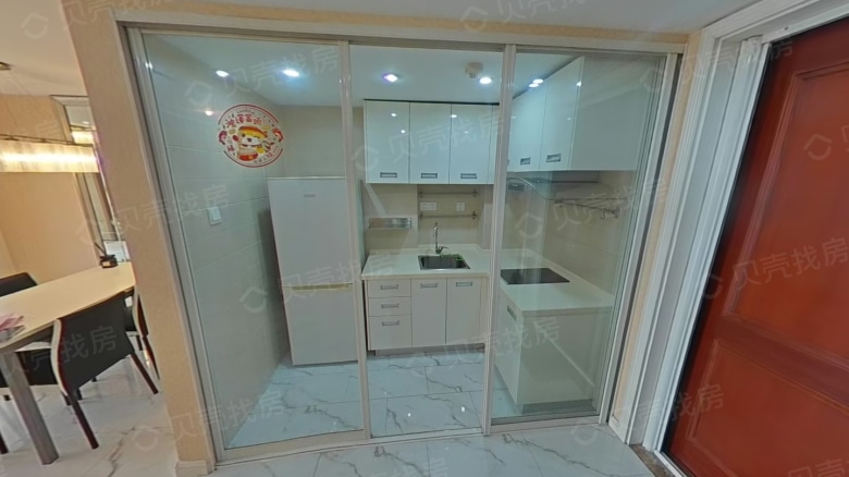 Apartment for rent in Nanjing - MCC Yujiang Jincheng - Photo 7