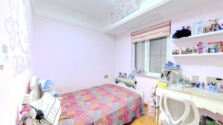 Apartment for rent in Nanjing - Jingmen Mansion - Photo 4