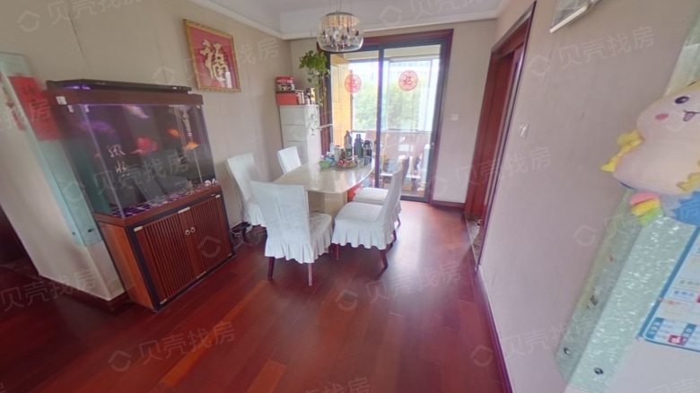 Apartment for rent in Shanghai - Future Domain - Photo 2