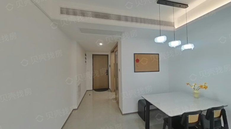 Apartment for rent in Ningbo - COFCO Fortune Plaza - Photo 5
