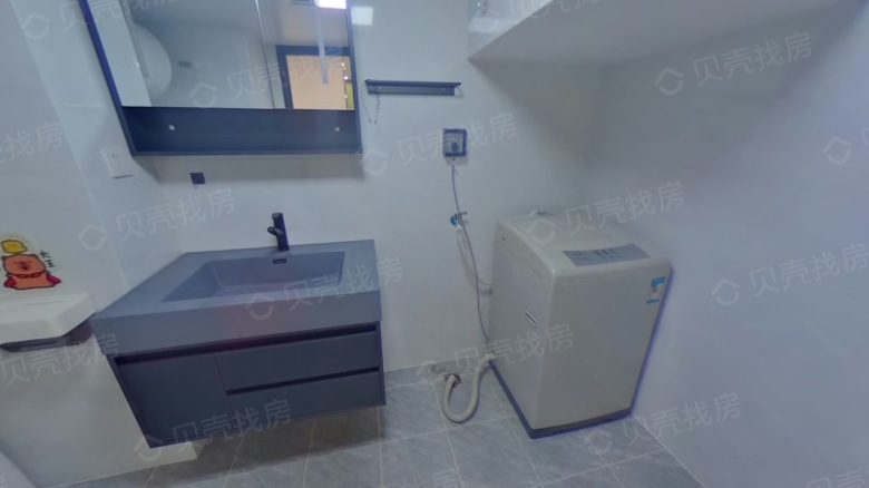 Apartment for rent in Shenyang - Yunshang Tiancheng - Photo 6