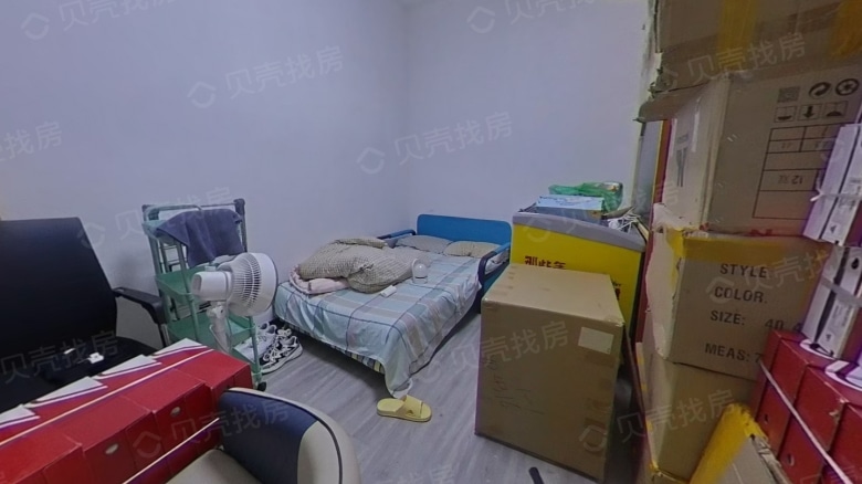 Related Property Image