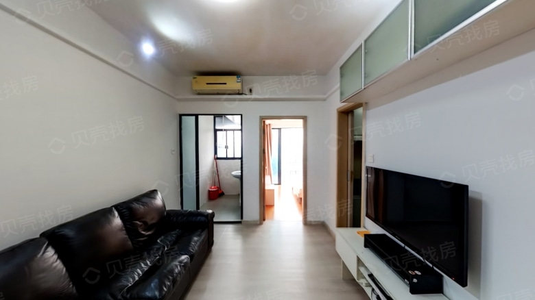 Apartment for rent in Shenzhen - Hyatt Place - Photo 1