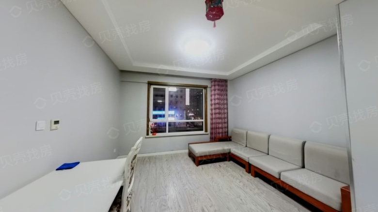 Rent Apartment in Dalian: Beijing Park