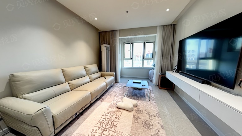 Tianjing expat housing - Furnished apartment: Midea CIFI Han Yue Mansion