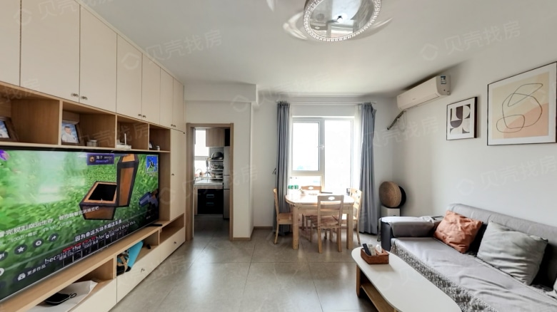 Rent Apartment in Beijing: Coastal Sailo City Phase V - Image 3