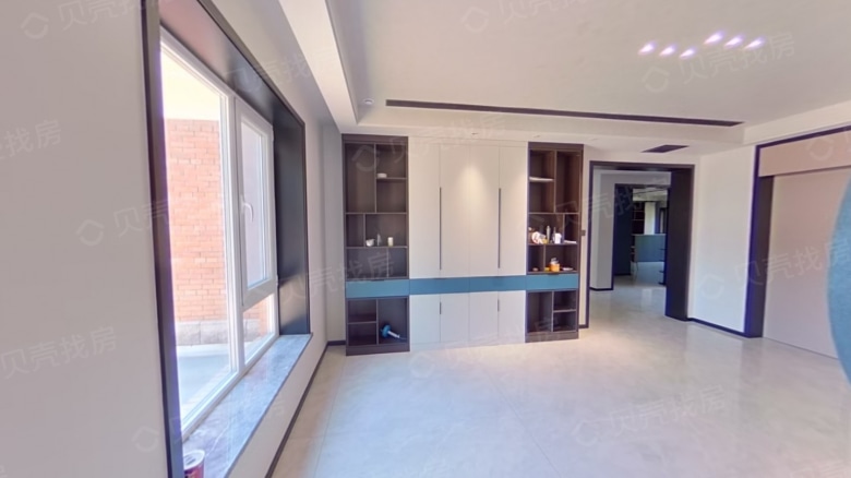 Apartment for rent in Beijing - Sunny Jade Garden - Photo 7