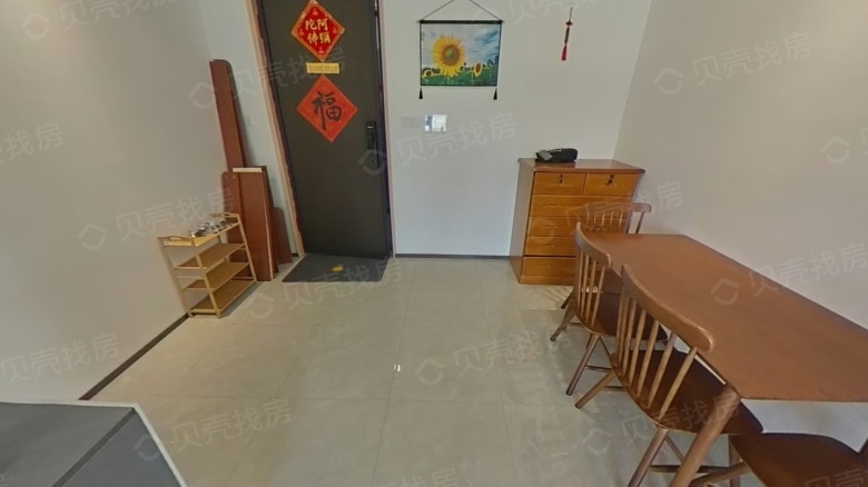 Rent Apartment in Qingdao: Jade Palace Mansion