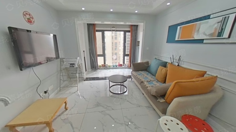 Apartment for rent in Shenyang - One Mansion - Photo 1