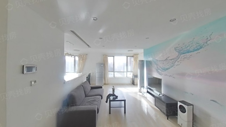 Apartment for rent in Shenyang - Lotte Saint Garden - Photo 2