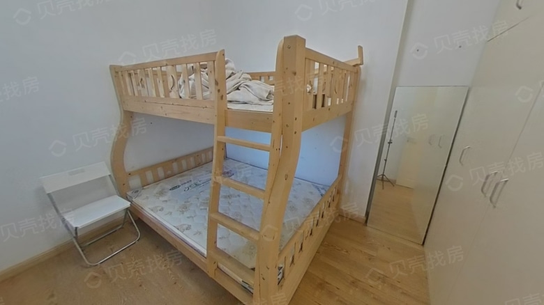 Related Property Image