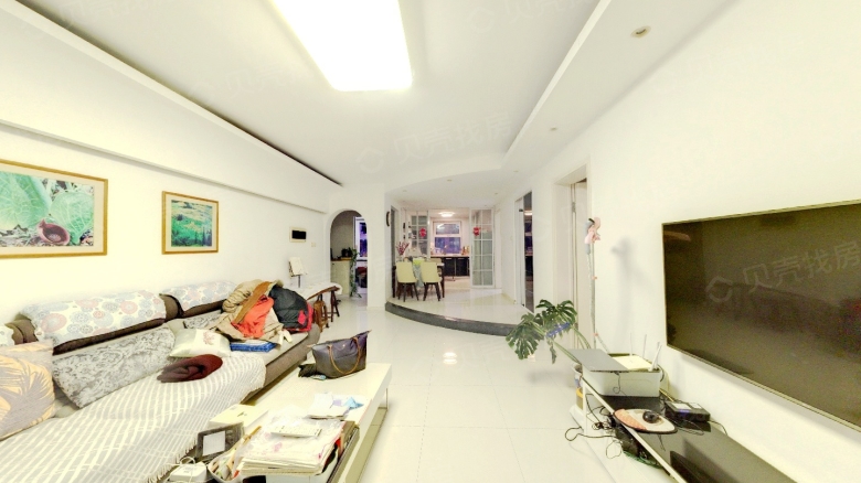 Zhonghai Shui'an Xindu