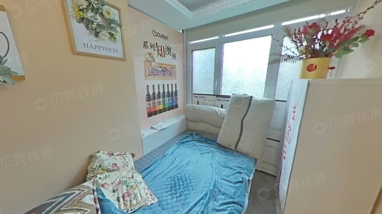 Apartment for rent in Qingdao - Fushanhou Residential Area - Photo 4