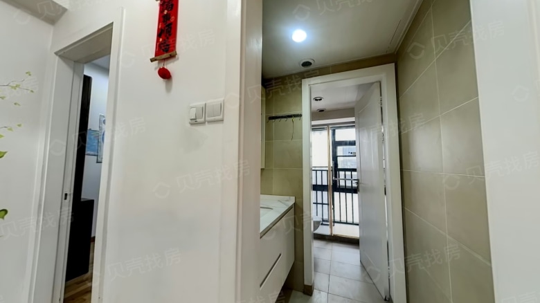 Apartment for rent in Shenzhen - Jindi Meilong Town Phase III - Photo 7