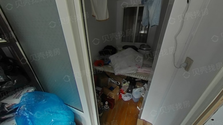 Apartment for rent in Nanjing - Shuiyougang - Photo 9