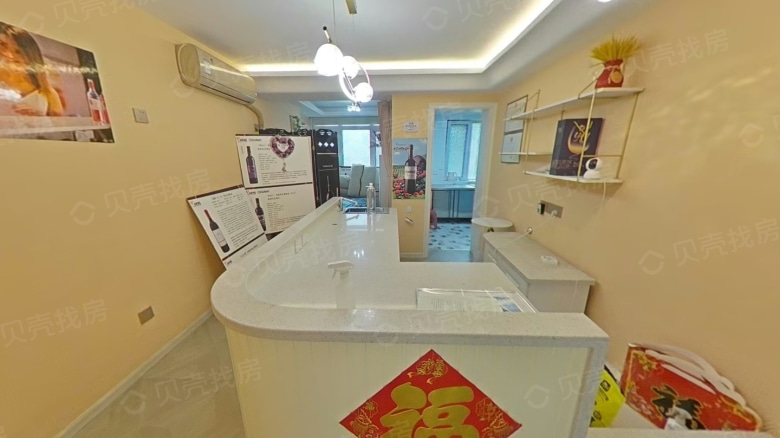 Apartment for rent in Qingdao - Fushanhou Residential Area - Photo 3