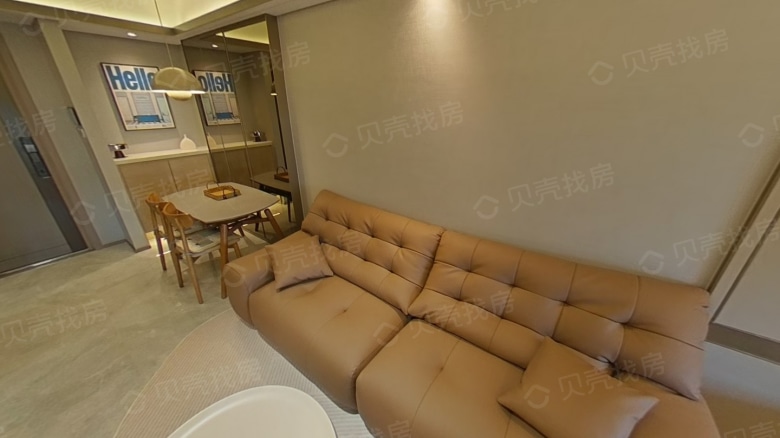 Apartment for rent in Shenyang - Baoxin Mansion - Photo 1