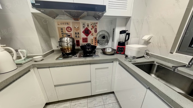 Apartment for rent in Nantong - Hainachunjiang - Photo 6