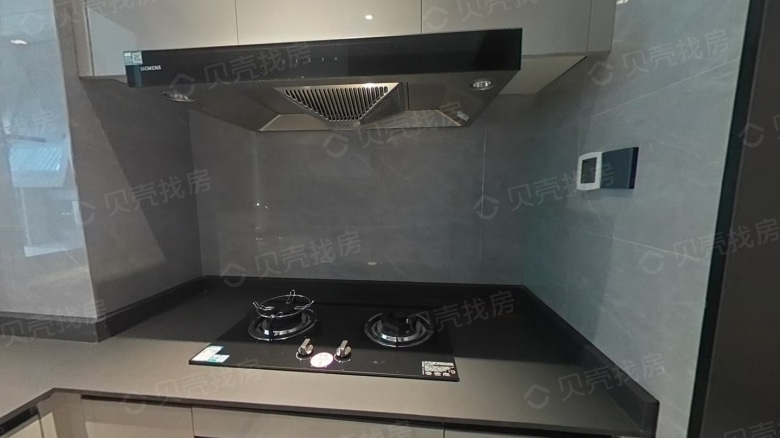Apartment for rent in Ningbo - Mingcui Dongzhu - Photo 8