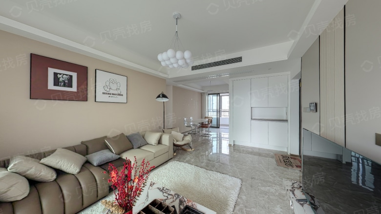 Forte Bund Financial Center