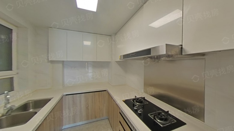 Apartment for rent in Shenyang - Yuetanshan by Gemdale - Photo 4