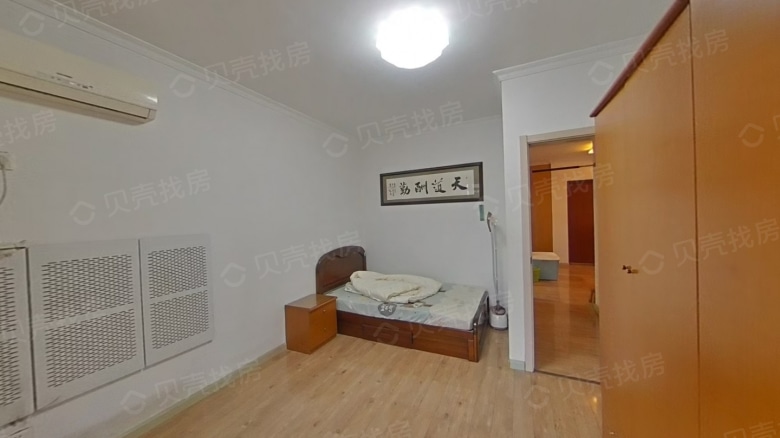 Apartment for rent in Nanjing - Yincheng Xidi International District 1 - Photo 2
