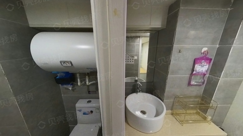 Apartment for rent in Suzhou - Tianyu Life Plaza - Photo 3