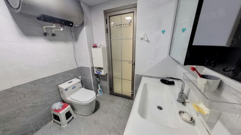 Apartment for rent in Beijing - Jingmao International City - Photo 8