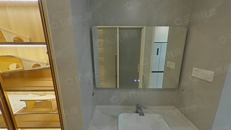 Apartment for rent in Foshan - Green City Osmanthus and Orchid Court - Photo 7