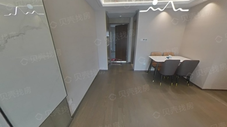 Apartment for rent in Nanjing - Zhengrun Runtang Mansion - Photo 9