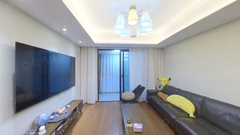 Apartment for rent in Nantong - Harmony, Elegance, and Ode - Photo 2