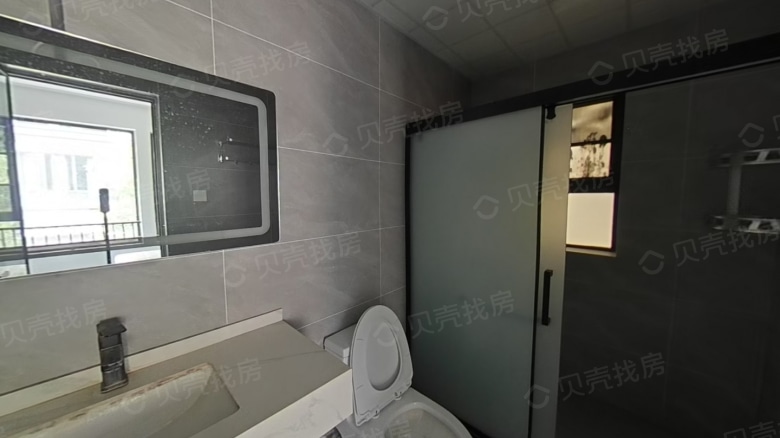 Apartment for rent in Chengdu - Vanke Junwangfu Area A - Photo 12