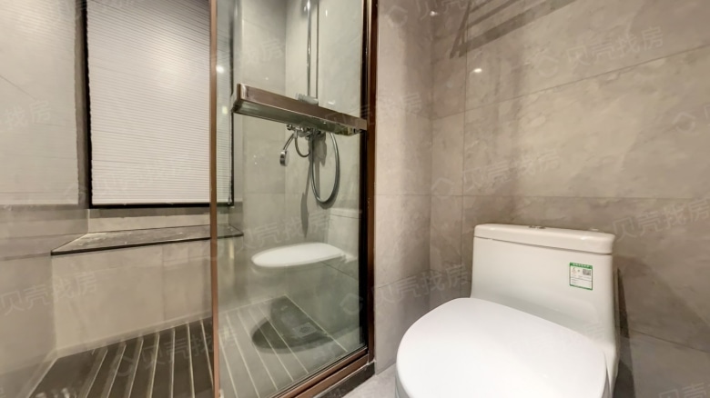 Apartment for rent in Nanjing - Feili Bowan - Photo 12