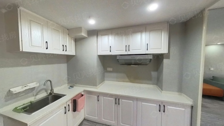 Apartment for rent in Suzhou - Tianyu Life Plaza - Photo 2