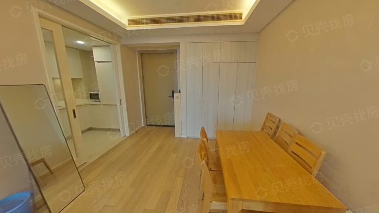 Apartment for rent in Suzhou - Suyue Plaza - Photo 4