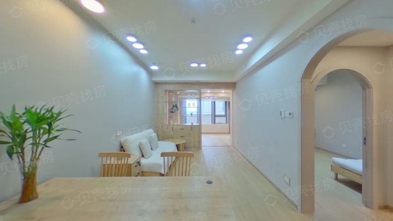 Apartment for rent in Nanjing - Mingfa Fortune Center - Photo 3