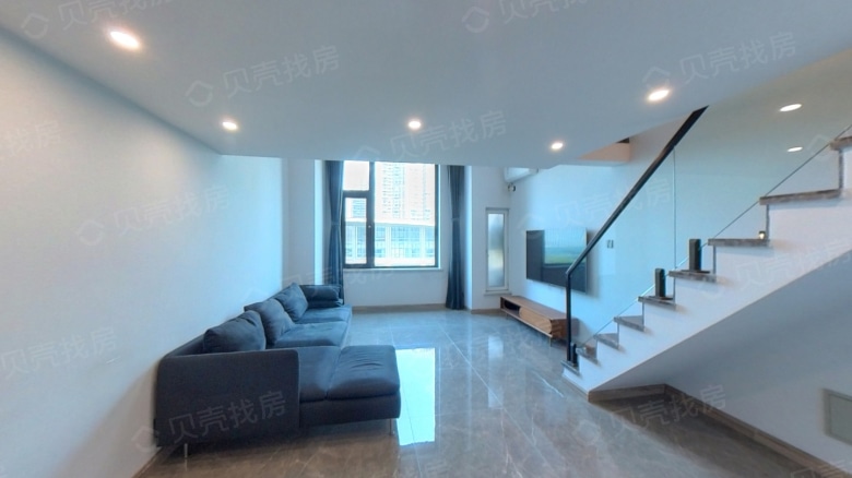 Apartment for rent in Shenyang - China Merchants Tower - Photo 2