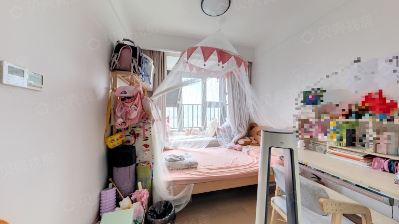 Apartment for rent in Nanjing - Yunjing Garden - Photo 2