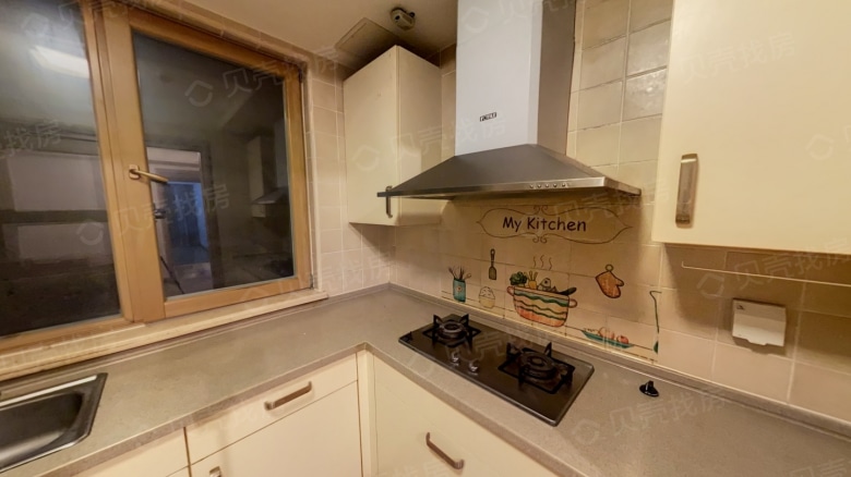 Apartment for rent in Qingdao - Luxin Nanhai Garden - Photo 4