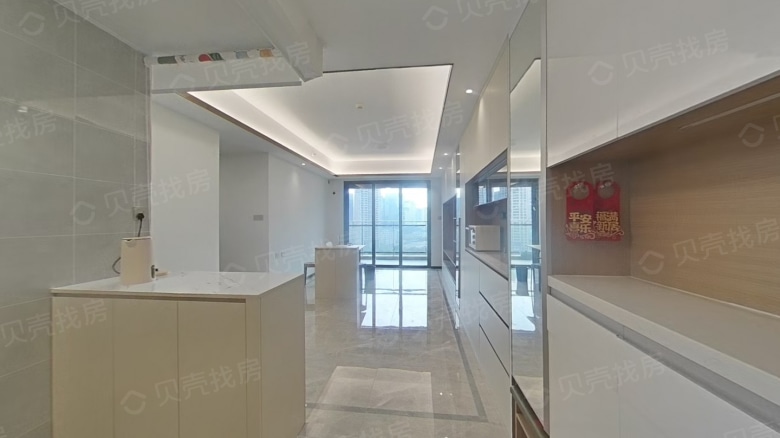 Apartment for rent in Shenzhen - Fantasia · CIFI · Good Times - Photo 4