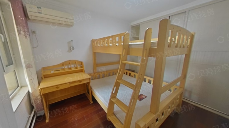 Related Property Image