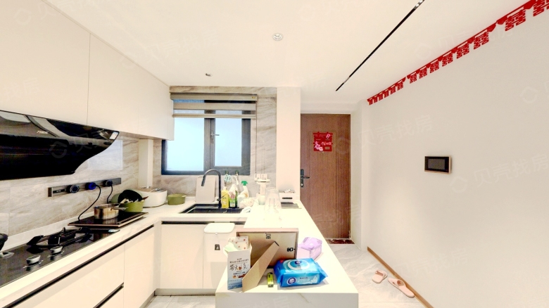 Apartment for rent in Fuzhou - Wushan Jiuxiang Area B - Photo 3