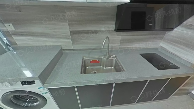 Apartment for rent in Foshan - New Kai Plaza - Photo 4