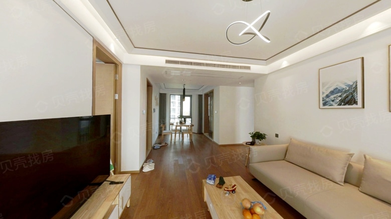 Dongyue Mansion Phase II