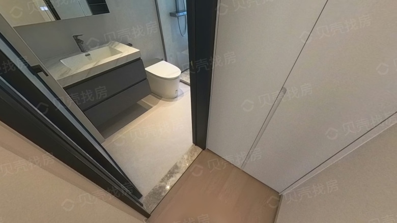 Apartment for rent in Shenzhen - Hyde Park - Photo 14