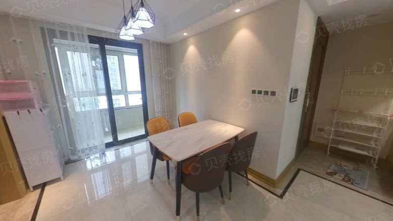 Apartment for rent in Nanjing - Jindi Center Elegance - Photo 3