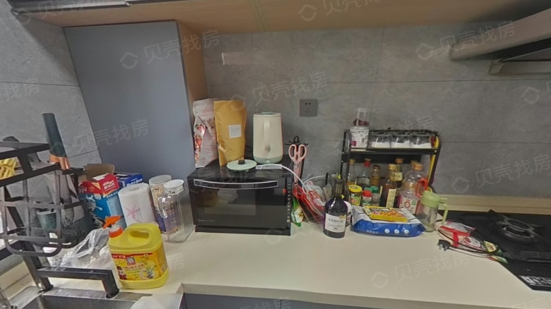 Apartment for rent in Shijiazhuang - Runde Tianyue City - Photo 4