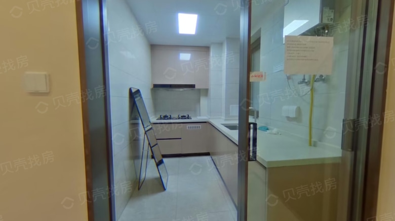 Apartment for rent in Qingdao - Jiuxi City Prime - Photo 5