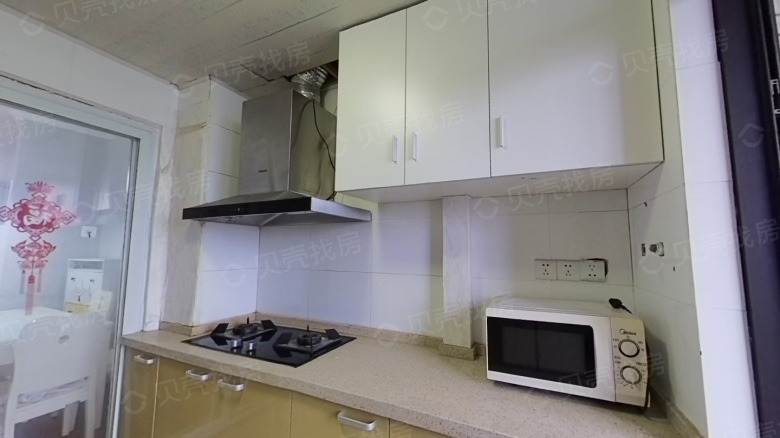 Apartment for rent in Shanghai - City Star Town - Photo 6