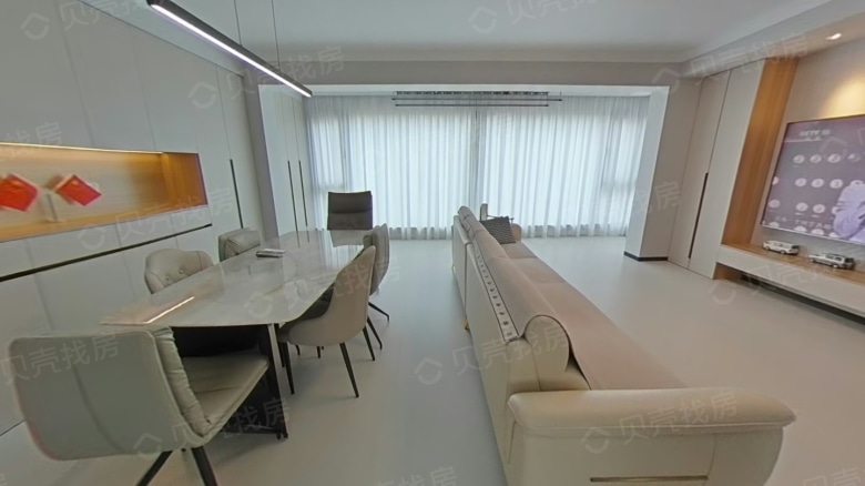 Apartment for rent in Shenyang - Huafa Peace Mansion - Photo 2